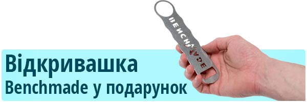 Складані ножі